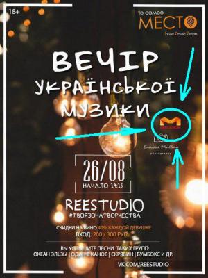 Прикрепленное изображение: вечер.jpg